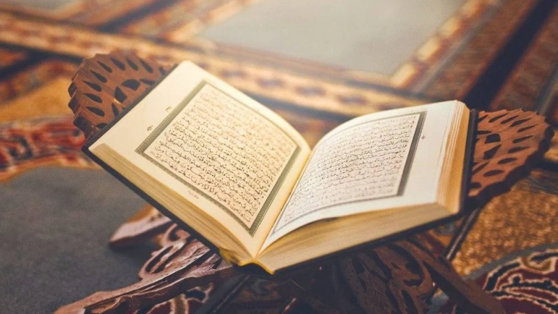 পথভ্রষ্ট যারা কোরআনের ভাষায়