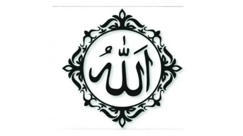 হিংস্র প্রাণীগুলোও আল্লাহর তাসবিহ পাঠ করে