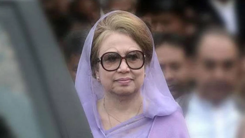 কয়লাখনি দুর্নীতি মামলায় ২৬ সেপ্টেম্বর খালেদা জিয়ার বিরুদ্ধে অভিযোগ গঠন