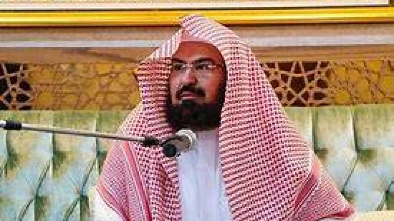 মন্ত্রীর পদমর্যাদায় পেলেন পবিত্র মসজিদুল হারামের ইমাম শায়খ ড. আবদুর রহমান আল-সুদাইসকে