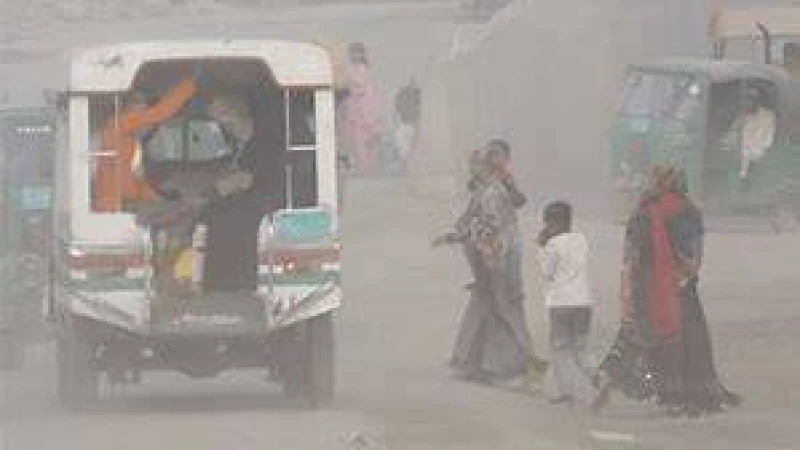 আজ বায়ুদূষণে ঢাকার অবস্থান সপ্তম