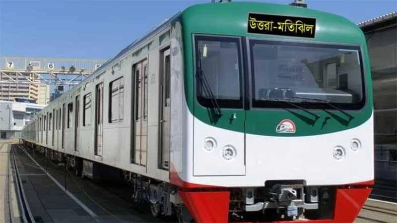 রাজধানীতে স্বাভাবিক হয়েছে দুই ঘণ্টা বন্ধ থাকার পর মেট্রোরেল চলাচল