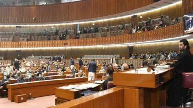 ভেঙে দেওয়া হয়েছে পাকিস্তানের পার্লামেন্ট মেয়াদ শেষের আগেই