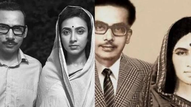 শহীদুল্লা কায়সার ও পান্না কায়সার লুকে মন্‌ওয়ার ও মিম