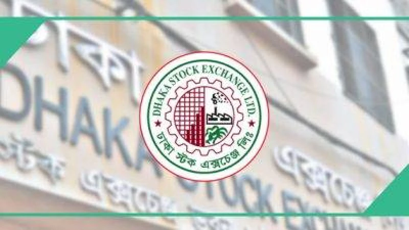 আজ ঢাকার শেয়ারবাজারে লেনদেনের শীর্ষ তালিকায় উঠে এল খান ব্রাদার্স