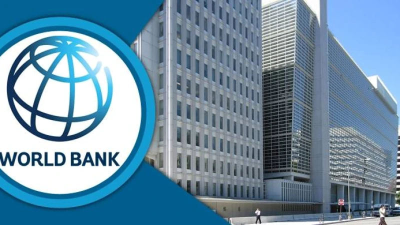 উগান্ডাকে নতুন ঋণ দেওয়া থেকে বিরত থাকবে বিশ্বব্যাংক
