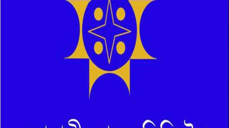 সোনালী ব্যাংক পিএলসিতে চাকরি