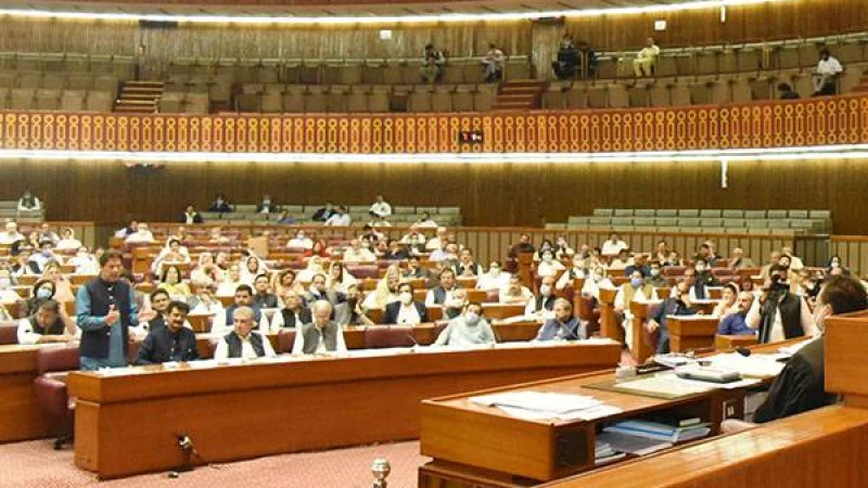 জাতীয় নির্বাচনকে সামনে রেখে নির্ধারিত সময়ের আগেই ভেঙা হলো পাকিস্তানের পার্লামেন্ট