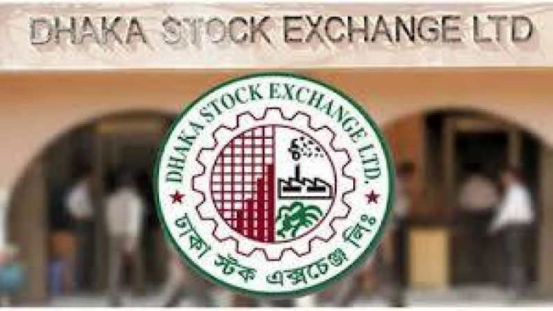 ঢাকার শেয়ারবাজারে কৃত্রিম উত্থান টিকল না একদিনও
