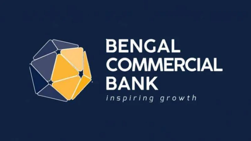 বেঙ্গল কমার্শিয়াল ব্যাংকে নিয়োগ বিজ্ঞপ্তি
