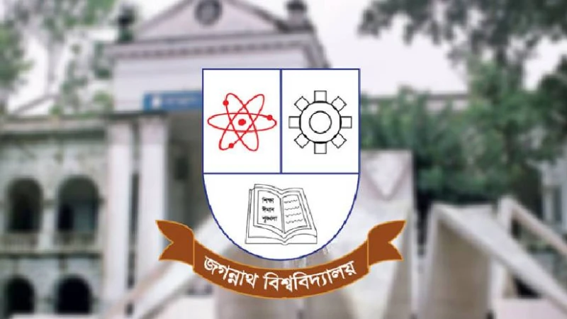 জবিতে প্রথম বর্ষের ক্লাস শুরু আগস্টের শেষে