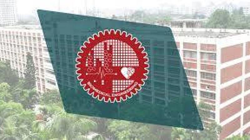 বুয়েটে টেকনিক্যাল বিভিন্ন পদে নিয়োগ বিজ্ঞপ্তি