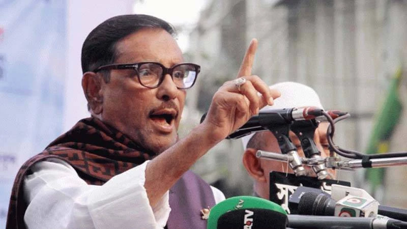 আমরা কখনো ষড়যন্ত্রের রাজনীতি করি না, আমরা নিজেরাই ষড়যন্ত্রের শিকার হইঃ কাদের