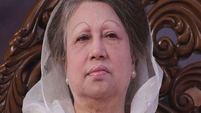 খালেদা জিয়ার বিচার শুরু নাইকো দুর্নীতি মামলায়