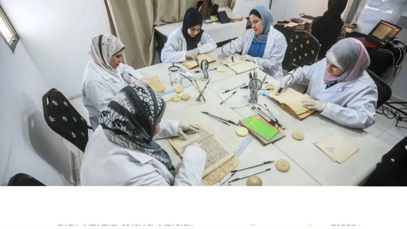 ফিলিস্তিনি ৯ নারীর উদ্যোগ গাজার ইতিহাস সংরক্ষণে