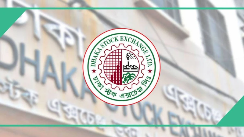ঢাকার শেয়ারবাজারে লেনদেনের দ্বিতীয় স্থানে আমরা নেটওয়ার্ক