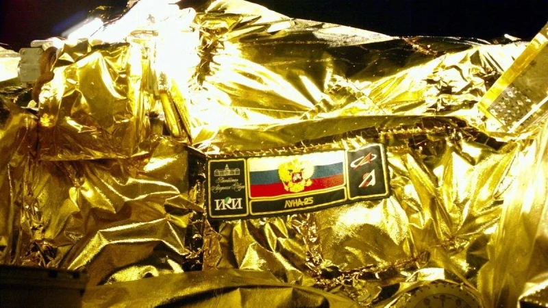 রাশিয়ার চন্দ্রাভিযান মিশন রুশ লুনা-২৫ ব্যর্থ হওয়ার পর পরই হাসপাতালে ভর্তি শীর্ষ বিজ্ঞানী