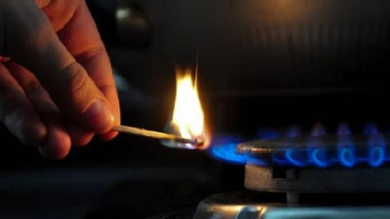 আগামীকাল বুধবার চার ঘণ্টা গ্যাস সরবরাহ বন্ধ থাকবে রাজধানীর বনানী এলাকায়