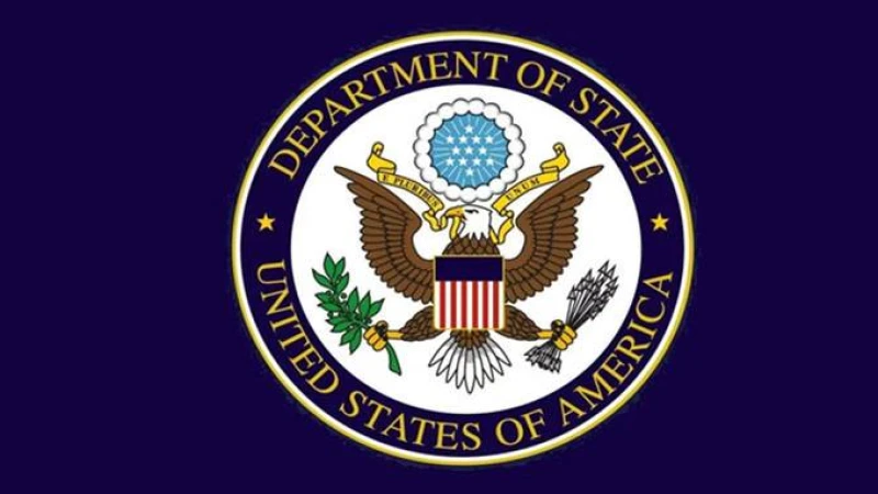 তিব্বতে চীনা কর্মকর্তাদের বিরুদ্ধে ভিসা নিষেধাজ্ঞা দেওয়ার ঘোষণা দিয়েছে যুক্তরাষ্ট্র