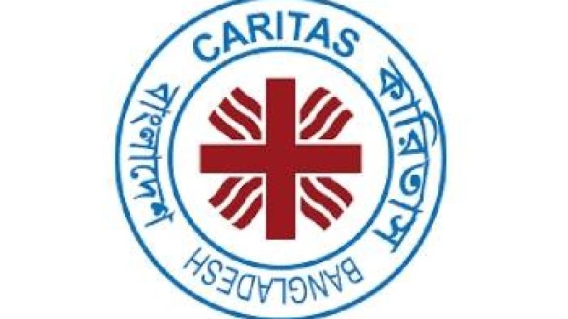 কারিতাস বাংলাদেশে নিয়োগ বিজ্ঞপ্তি