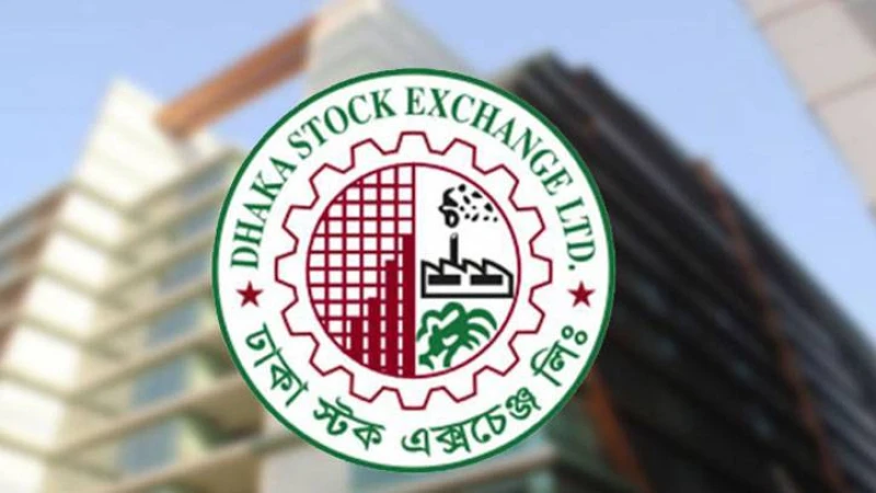 আজ ঢাকা স্টক এক্সচেঞ্জে লেনদেনে এগিয়ে খাদ্য, প্লাস্টিক ও বিমা কোম্পানি