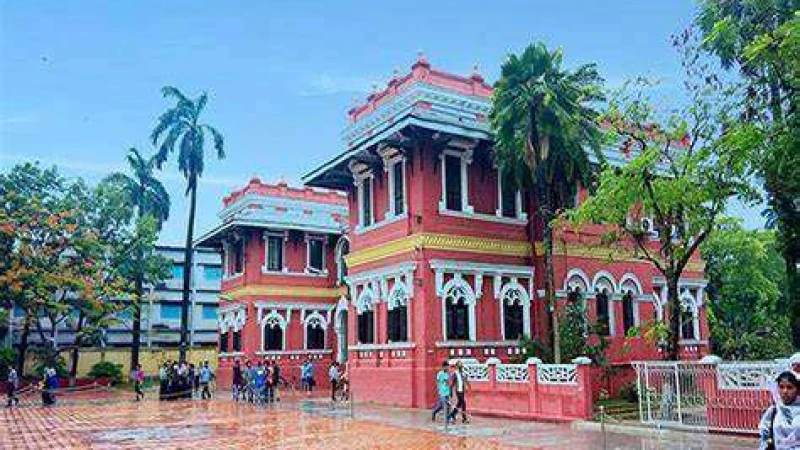 অবৈধভাবে ১২ শিক্ষক, ৫ কর্মচারী নিয়োগের অভিযোগ- রাজশাহী মহানগরীর বঙ্গবন্ধু কলেজে