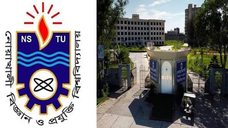 পরীক্ষায় অসদুপায় অবলম্বনের নোবিপ্রবি ৫ শিক্ষার্থীকে বহিষ্কার করেছে বিশ্ববিদ্যালয় প্রশাসন