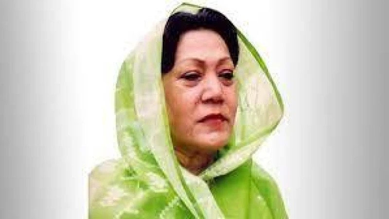 আওয়ামী লীগের মহিলা বিষয়ক সম্পাদক আইভি রহমানের ১৯তম মৃত্যুবার্ষিকী আজ