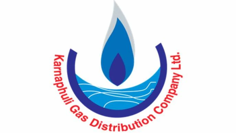 কর্ণফুলী গ্যাস ডিস্ট্রিবিউশন কোম্পানি লিমিটেডে জনবল নিয়োগের পুনর্বিজ্ঞপ্তি