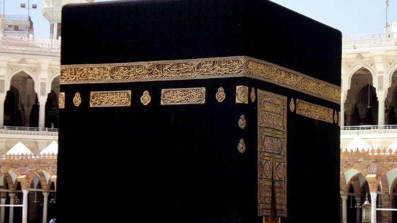 মহানবীর ইহুদিদের সঙ্গে চুক্তিতে যা ছিল