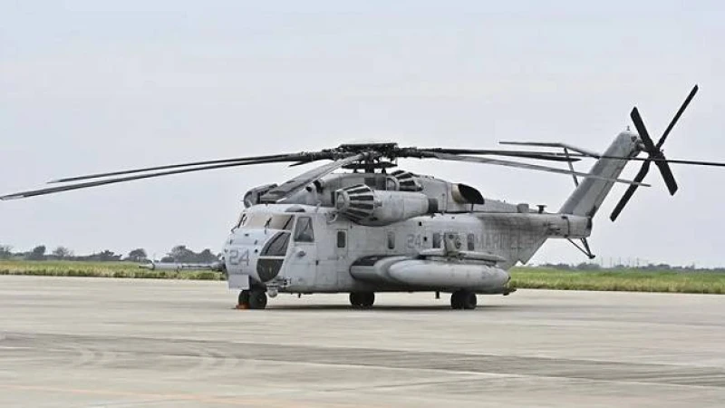 অস্ট্রেলিয়ার মার্কিন সামরিক হেলিকপ্টার বিধ্বস্ত হয়ে ৩ জন নিহত