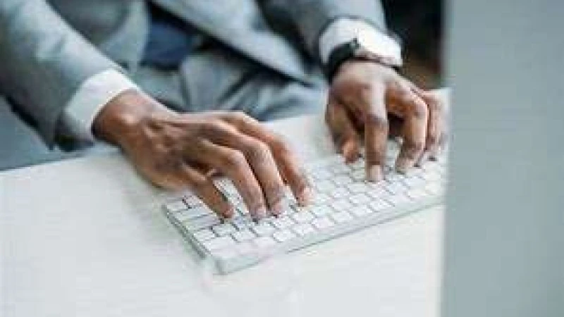 সরকারি সংস্থার প্রকল্পে চাকরির সুযোগ