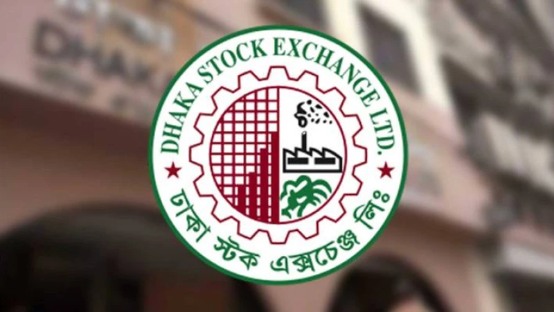 আজ ঢাকার শেয়ারবাজারে সূচকের ঊর্ধ্বমুখী, প্রথম ৩০ মিনিটেই লেনদেন ১০০ কোটি টাকা