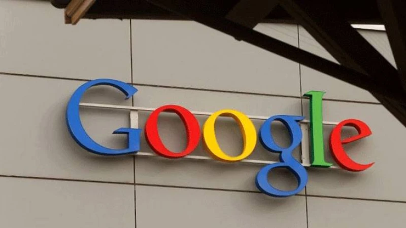 গুগলে মাত্র ১ ঘণ্টা কাজ দিনে, বেতন দেড় কোটি টাকা