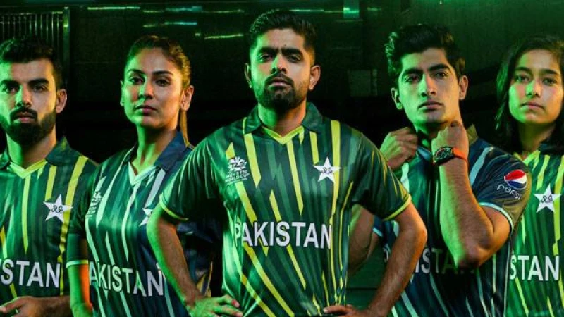 পাকিস্তানের বিশ্বকাপ জার্সি উন্মোচন