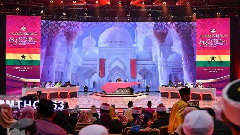 মালয়েশিয়ায় অনুষ্ঠিত আন্তর্জাতিক কোরআন প্রতিযোগিতার