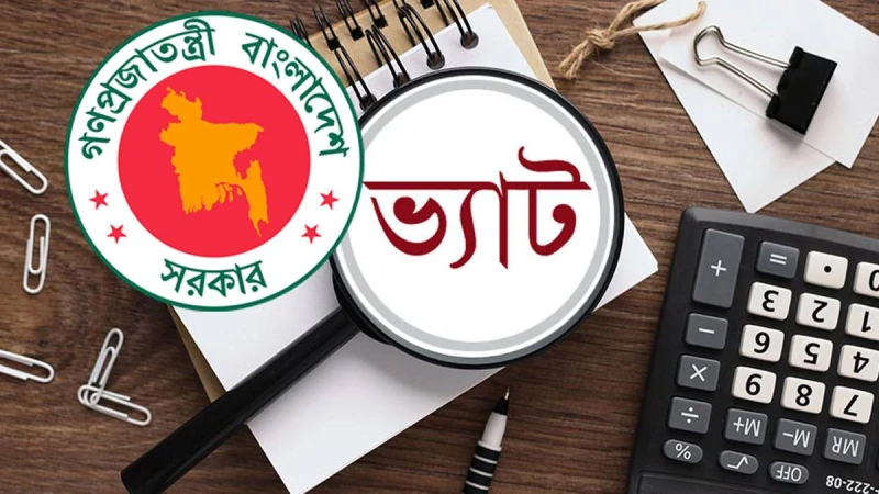 ঢাকা–চট্টগ্রামে ভ্যাট আদায়ে ইএফডি/এসডিসি যন্ত্র স্থাপনের বিধিমালা জারিঃ এনবিআর