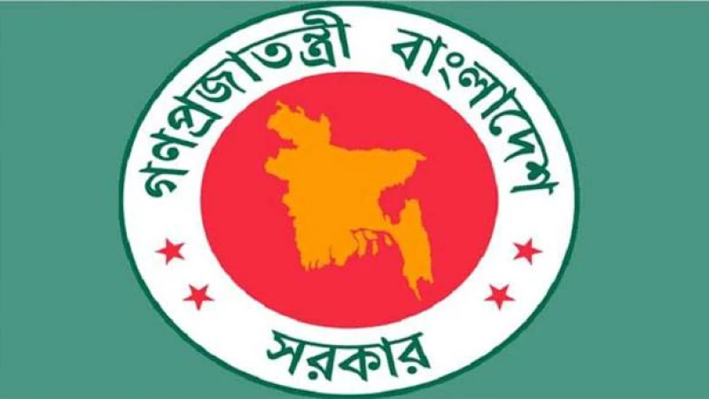 এলজিইডির হিসাব সহকারী পদের মৌখিক পরীক্ষার সময়সূচি প্রকাশ