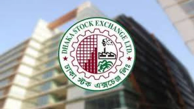 ঢাকার শেয়ারবাজারে লেনদেনের তালিকায় দ্বিতীয় স্থানে উঠে এসেছে ইন্ট্রাকো রিফুয়েলিং