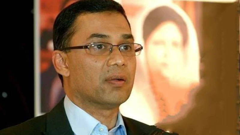 তারেক রহমানের সাম্প্রতিক সব বক্তব্য অনলাইন থেকে সরানোর কাজ শুরু করেছে বিটিআরসি