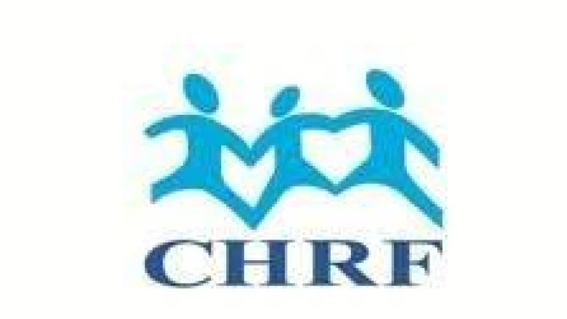 চাইল্ড হেলথ রিসার্চ ফাউন্ডেশনে চাকরির বিজ্ঞপ্তি