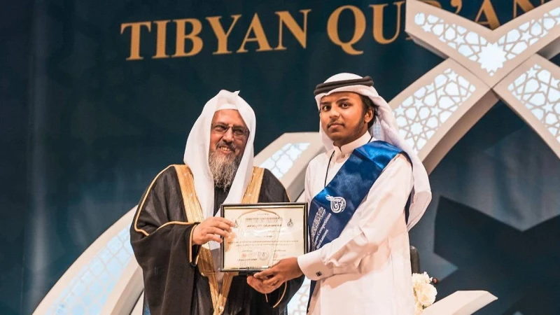 আন্তর্জাতিক কোরআন প্রতিযোগিতায় বিচারক হয়েছেন বাংলাদেশি আলেম ড. ওয়ালীয়ুর