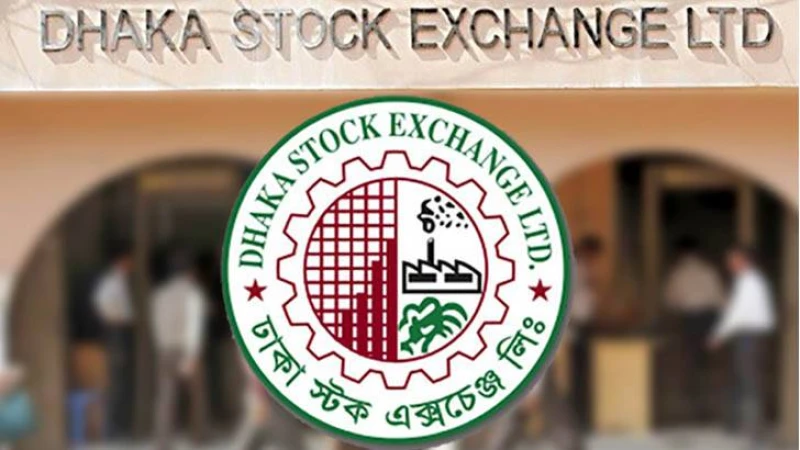 ঢাকার শেয়ারবাজারের লেনদেনের ১৮% তিনটি কোম্পানির দখলে