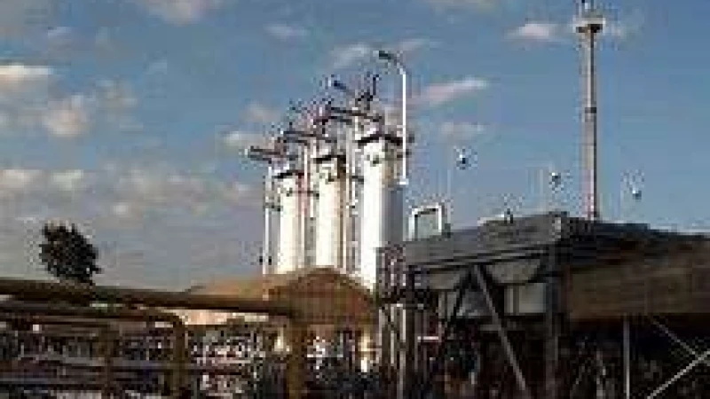 সিলেট গ্যাস ফিল্ডসে নবম গ্রেডে পদ ৩৯