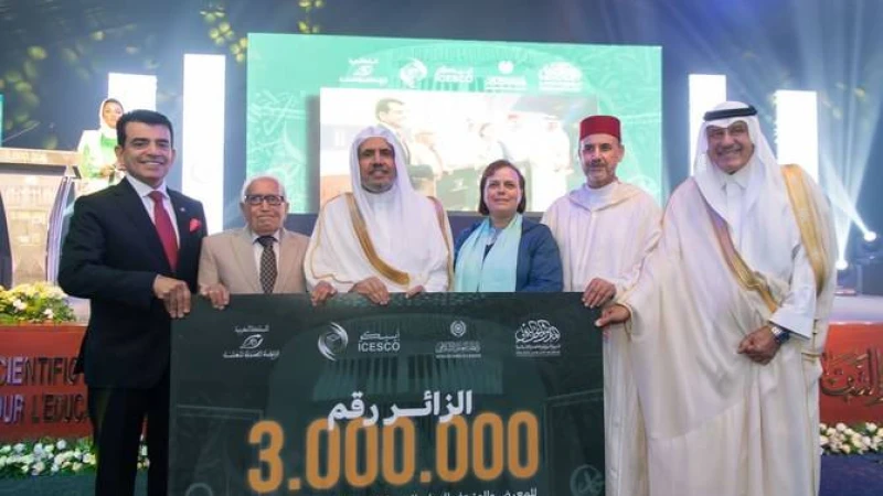 ৩০ লাখ দর্শনার্থীর আগমন সিরাতবিষয়ক মিউজিয়ামে