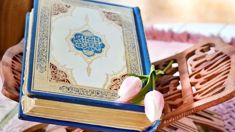 কোরআনের বর্ণনায় শ্রেষ্ঠত্ব লাভের শক্তি