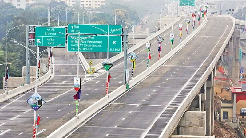 আজ এলিভেটেড এক্সপ্রেসওয়ে উদ্বোধন করবেন মাননীয় প্রধানমন্ত্রী