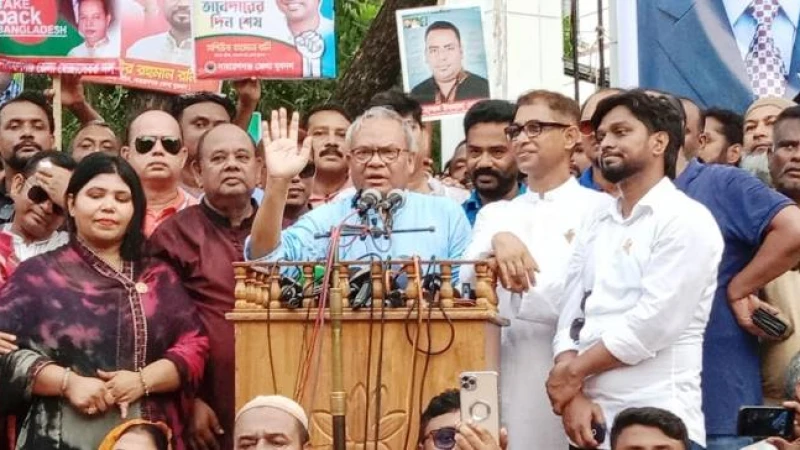 আওয়ামী লীগ সরকার এখন অন্তিম অবস্থায়ঃ রিজভী