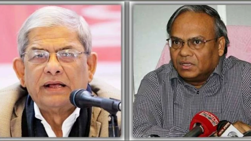 নাশকতা ও বিস্ফোরক আইনে দায়ের করা মামলায় ফখরুল-রিজভীর বিরুদ্ধে অভিযোগ গঠন