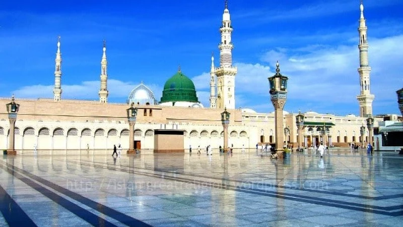 কুরআন-সুন্নাহর আলোকে ঈদে মিলাদুন্নবী (সাঃ) উদ্যাপন-